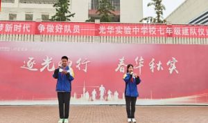 2025年成都市温江区光华实验中学校教学设施如何_教学设施介绍