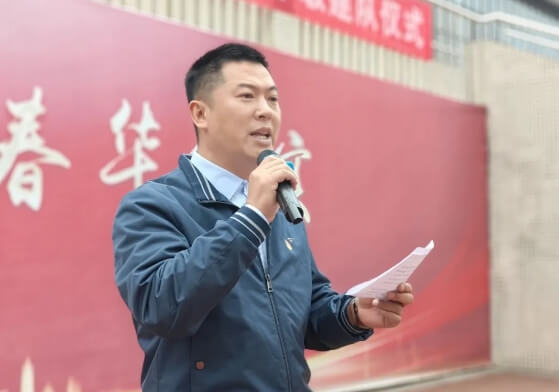 成都市温江区光华实验中学校