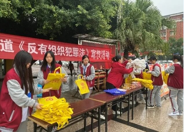 成都新高技工学校