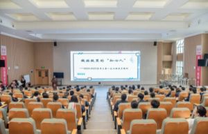 2025年新川外国语升学率如何_升学率介绍