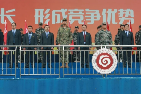 成都冠城实验学校