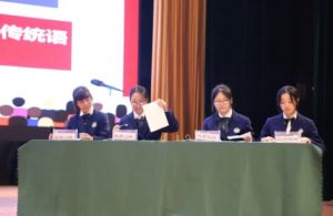 2025年成都市新津区成外学校师资如何_师资介绍