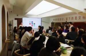 2025年新川外国语办学规模如何_办学规模介绍