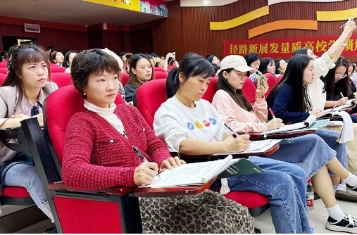 眉山东辰学校