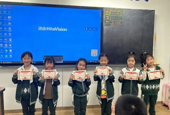 成都新世纪外国语学校