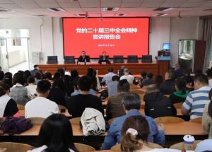 2025年四川省盐业学校招生专业如何_招生专业介绍