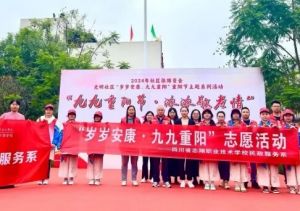 2025年四川省民政干部学校师资如何_师资介绍