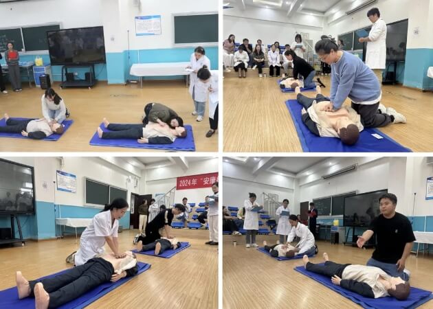 成都中医药大学附院针灸学校