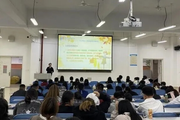 四川中医药高等专科学校
