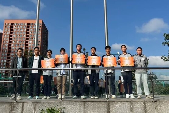 成都市实验外国语学校