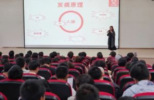 2025年四川科慧技工学校办学条件如何_办学条件介绍