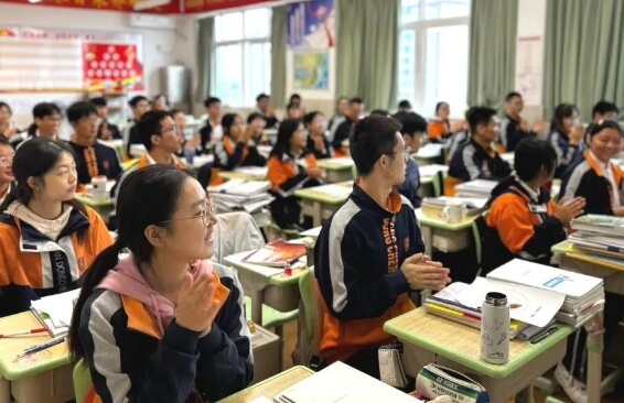 眉山东辰学校