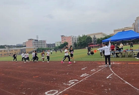 四川省峨眉山市职业技术学校