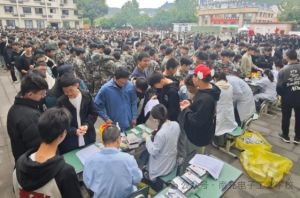 2025年南充电子工业学校怎么样_学校介绍