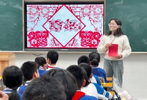 成都市温江区光华实验中学校
