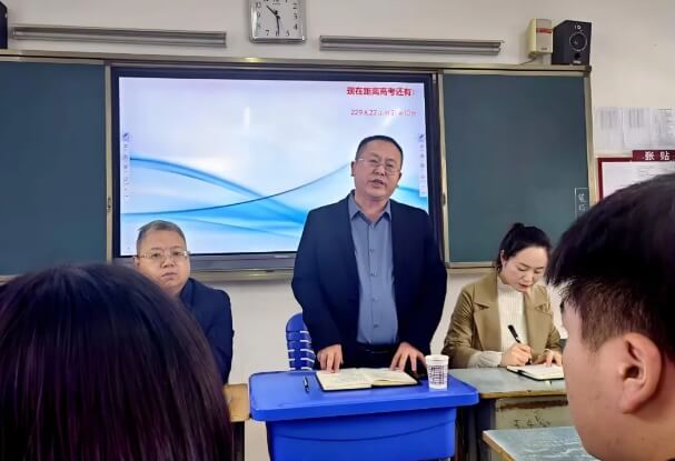 四川省剑阁职业高级中学校