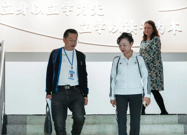 成都师上高中