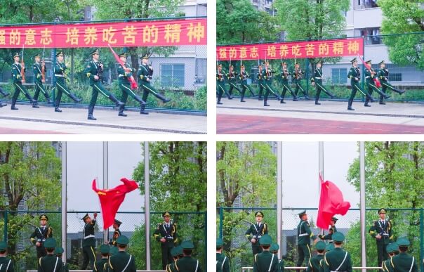 南充工贸科技职业学校