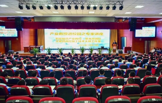 成都市温江区燎原职业技术学校
