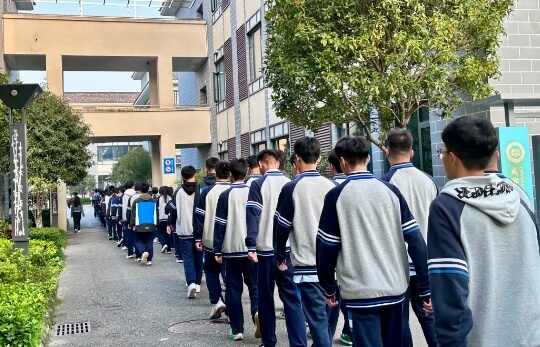 成都天翼高中