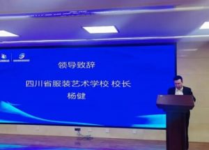 2025年四川省服装艺术学校宿舍如何_宿舍条件介绍