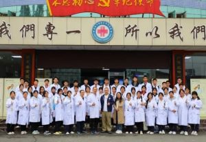 2025年成都铁路卫生学校办学条件如何_办学条件介绍