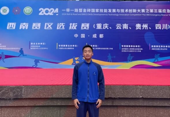 绵阳泛美飞行职业技术学校