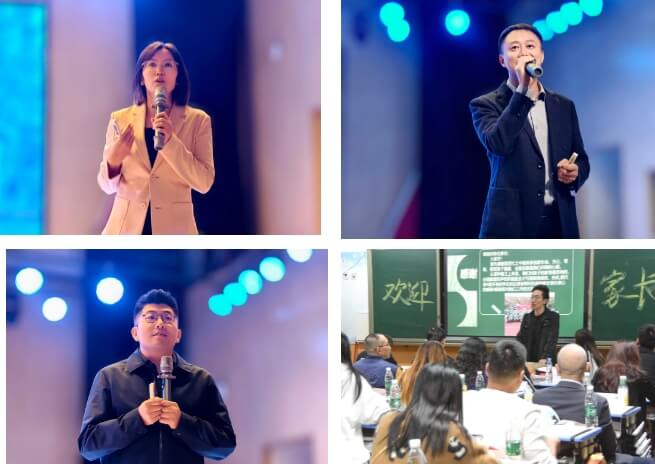 仁寿新科学校