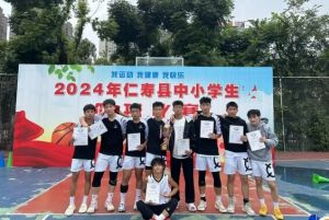 2025年仁寿新科学校师资如何_师资介绍