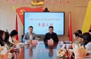 2025年实外金牛高级中学收费如何_收费介绍