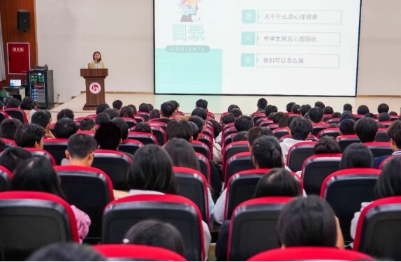 四川科慧技工学校