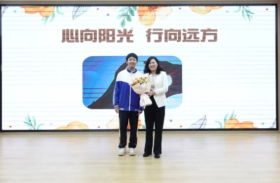 新津实验高中