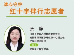 2025年新津实验高中成绩如何_成绩介绍