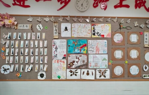 成都市温江区光华实验中学校