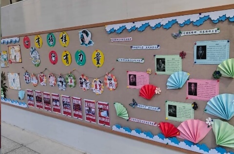 成都市温江区光华实验中学校