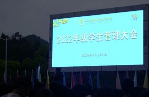 2025年盐亭县职业技术学校招生对象_招生介绍