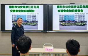 2025年德阳通用职教招生对象_招生介绍