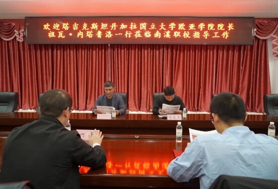 南溪职校