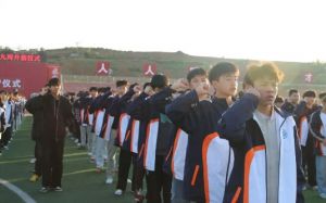 2025年南充工贸科技职业学校收费如何_收费介绍