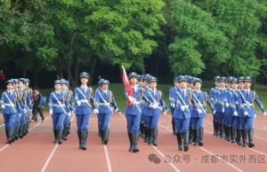 2025年成都市实外西区学校收费如何_收费介绍