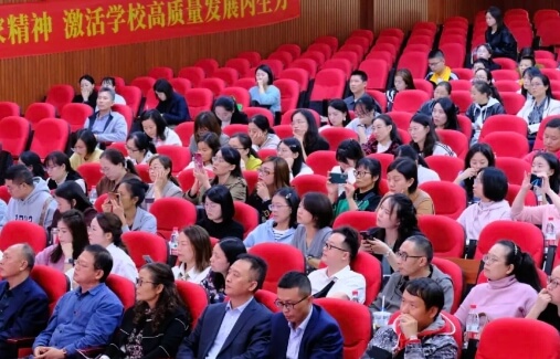 眉山东辰学校