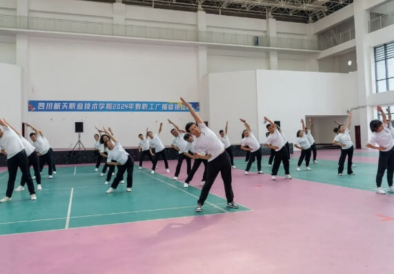 四川航天职业技术学院