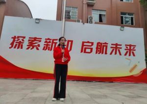 2025年眉山科学技术学校师资如何_师资介绍