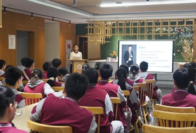 成都西川汇锦都学校
