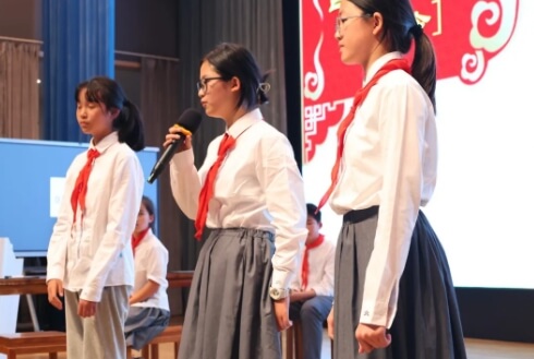成都天立学校