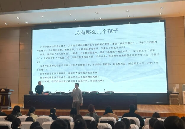 咸阳中铁工程职业技术学校