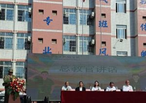 2025年泸州市电子机械学校招生对象_招生介绍