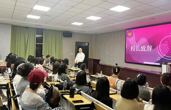 成都外国语学校