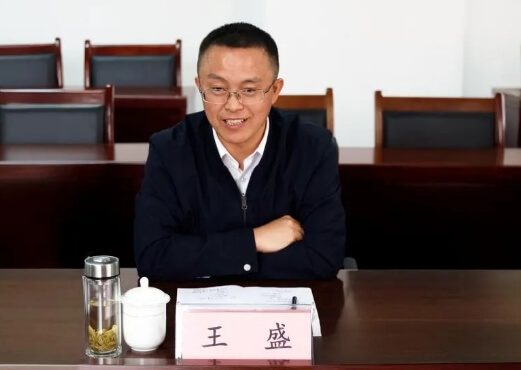 达州技师学院