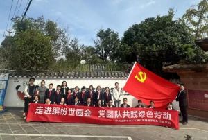 2025年成都市温江区嘉祥外国语学校办学规模如何_办学规模介绍